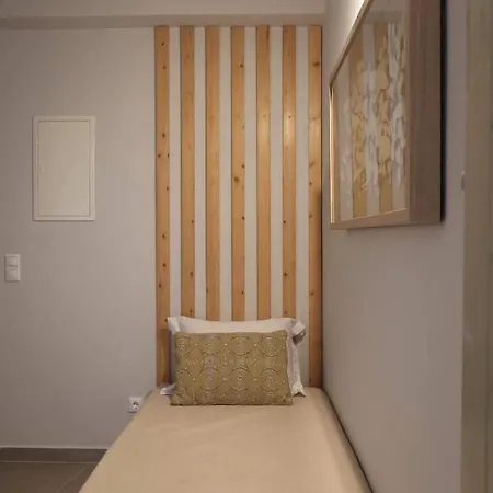 Captain's Koutsi Aprovaton